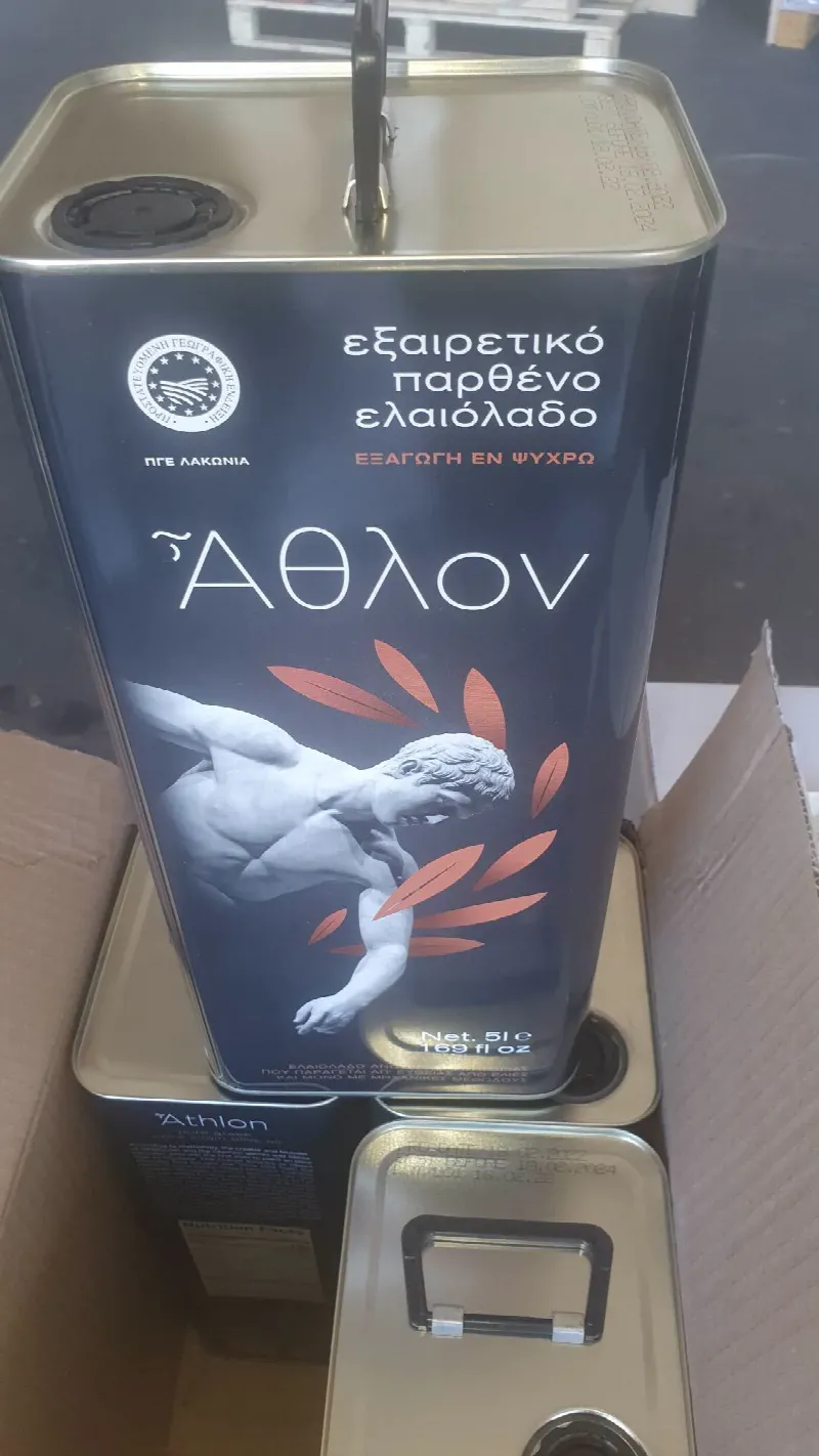 Масло оливковое Extra Virgin
